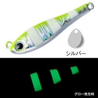 メタルマジックTG　40gS